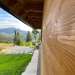 Grunik Σαλέ *